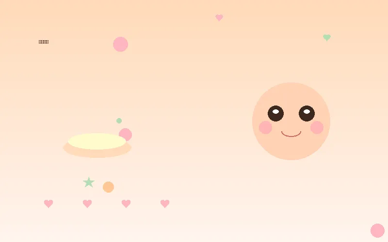 蜜芽品牌理念 - 蜜芽