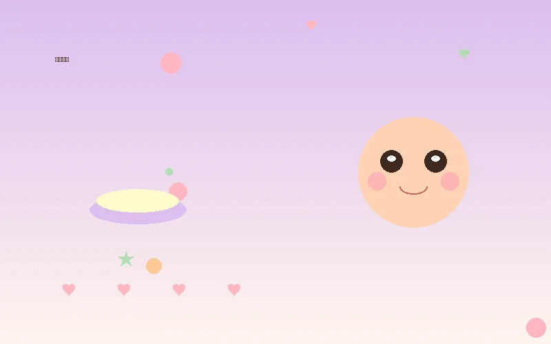 成长日记功能展示 - 蜜芽